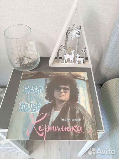 Виниловые пластинки, 10шт