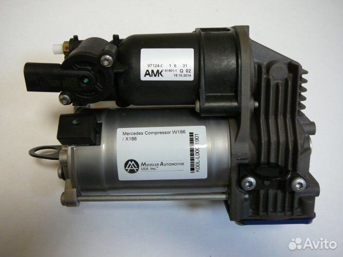 Mercedes W205 14- Компрессор пневмоподвески