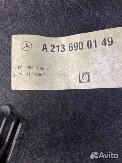 Полка багажника Mercedes-Benz E-Class W213 M 274
