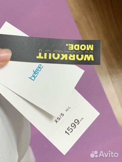 Велосипедки женские