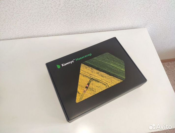 Агронавигатор Кампус 6 Курсоуказатель