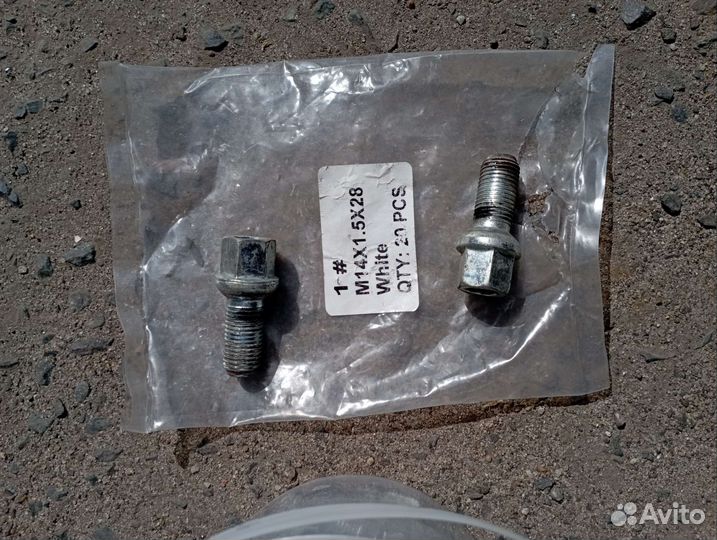 Колесные болты