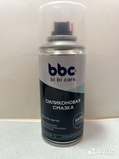 Смазка силиконовая BiBiCare 210 мл