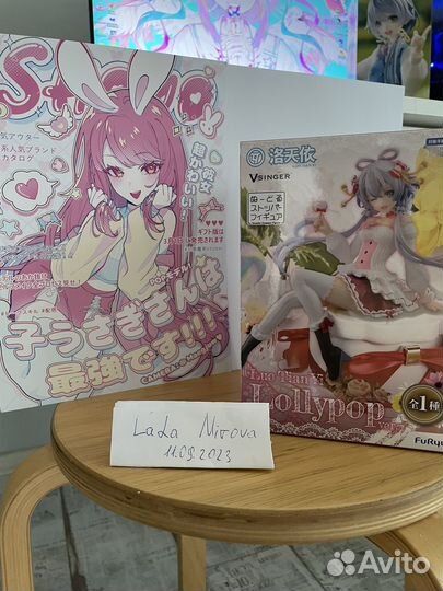 Noodle Stopper Figure Luo Tianyi Lollypop Ver