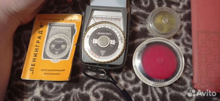 Фотографическая бумага, экспонометр