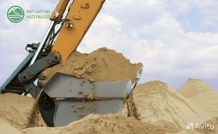 Песок Мытый, Щебень, Песок, Керамзит, Грунт