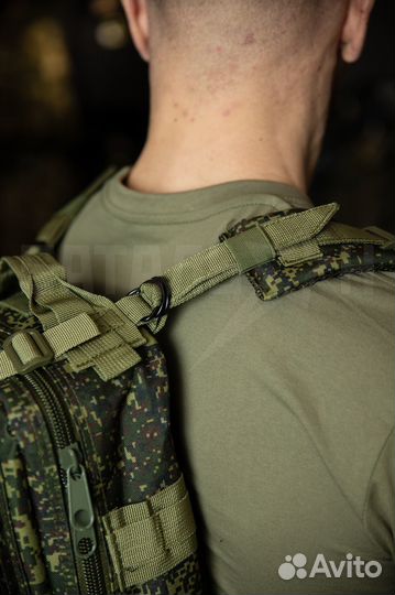 Рюкзак тактический 20 л., цифра