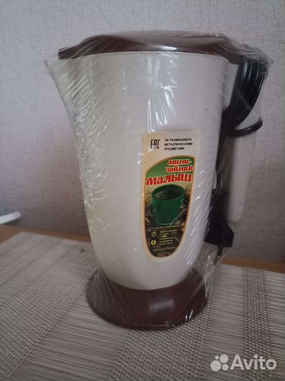 Кофеварка новая/ электрический чайник