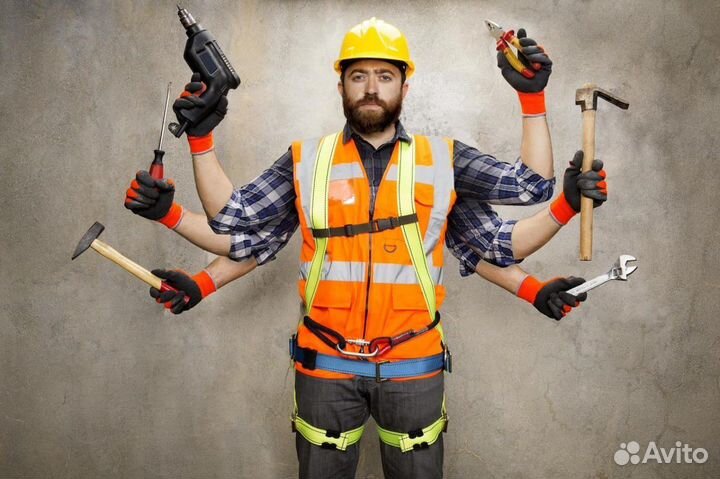 Ученик мастера по ремонту бытовой техники