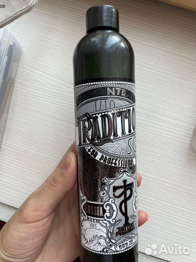 Машинка для татуажа mast