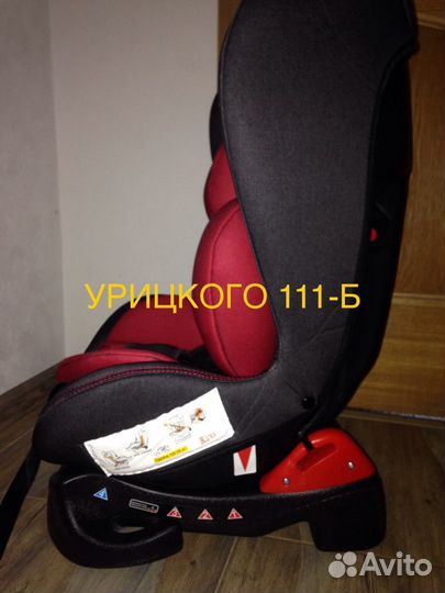 Детское автокресло 101А пк legacy