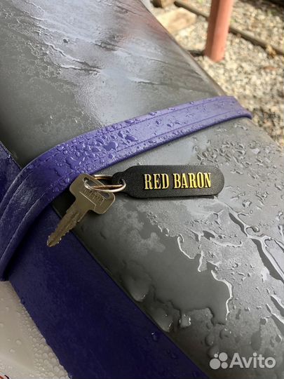 Продам Yamaha TTR Raid