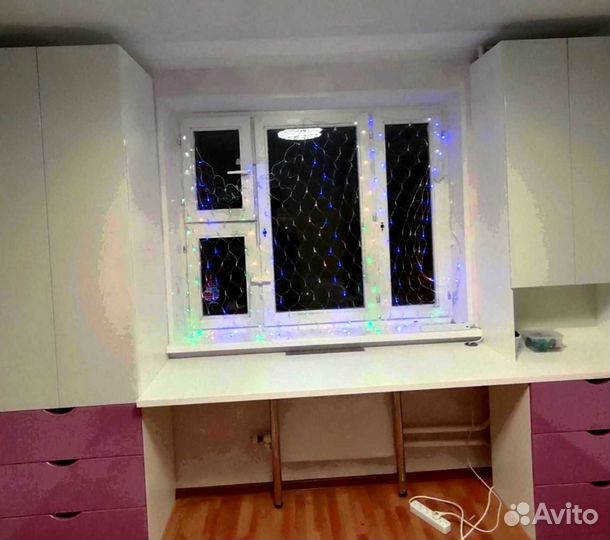 Рабочая зона