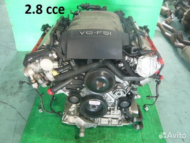 Контрактный двигатель 2.8 V6 FSI VW Audi Skod+акпп