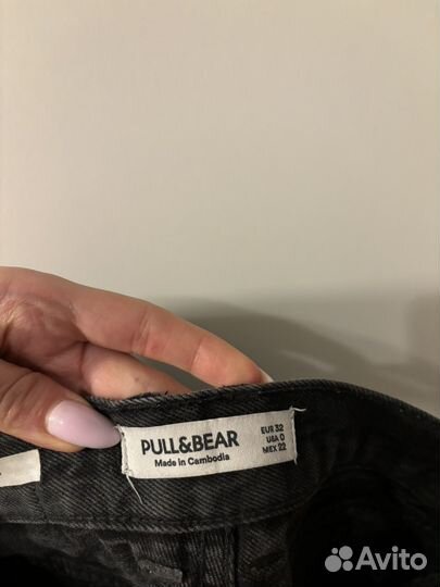 Джинсы Pull and bear женские