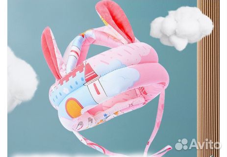 Шапка-шлем детская защитная противоударная новая