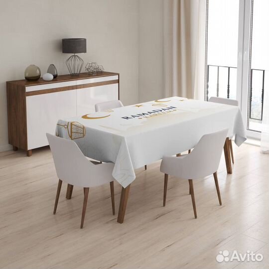 Скатерть на Рамадан