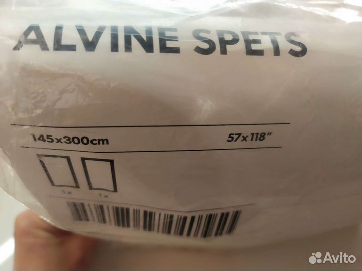 Занавески IKEA