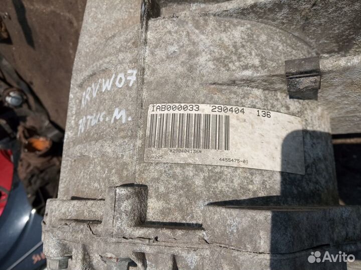 Раздатка Range Rover Vogue L322 2002-05 4.4 M62