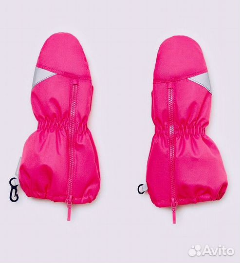 Варежки краги lassie 1 зимние