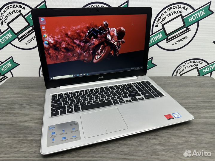 Мощный игровой Dell i3-6006 8Gb Full HD SSD+500