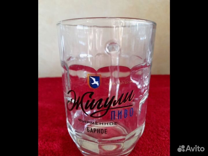 Хрусталь-осталось немного,но разный)