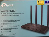 Tp-link archer C80