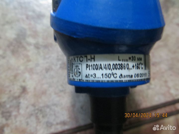 Термосопротивление