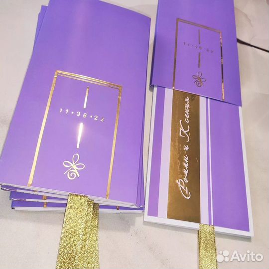 Приглашения на свадьбу