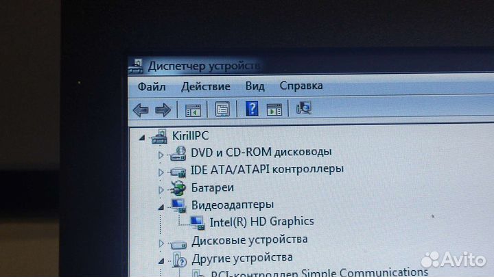 Ноутбук для работы и игр