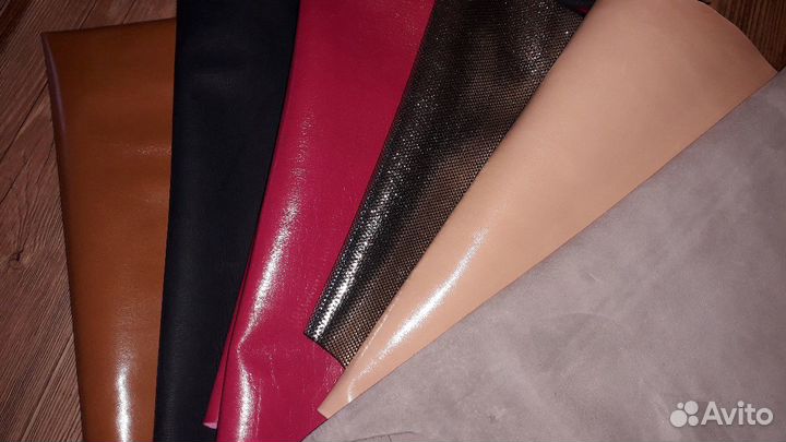 Кожаные лоскуты