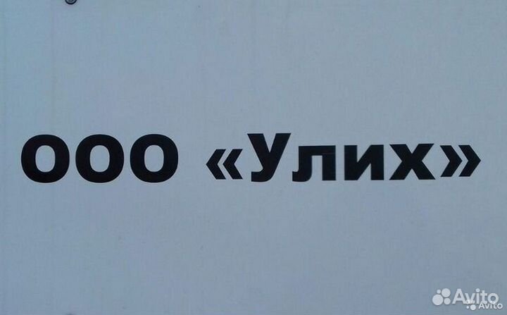 Рабочие без опыта на производство