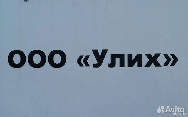 Рабочие без опыта на производство