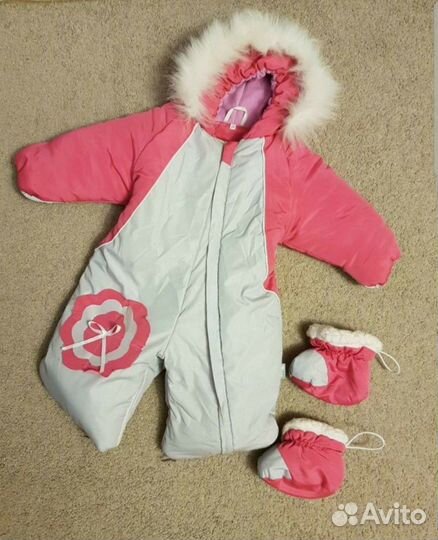 Комбинезон