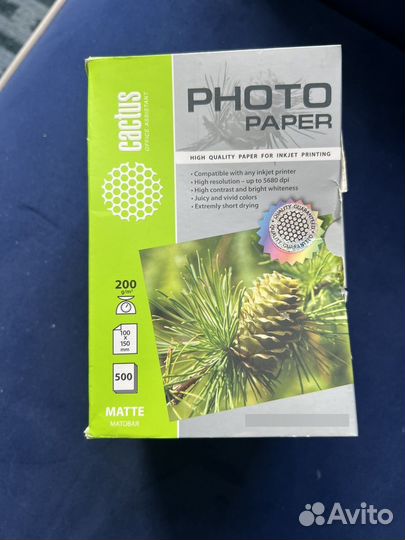 Фотобумага cactus