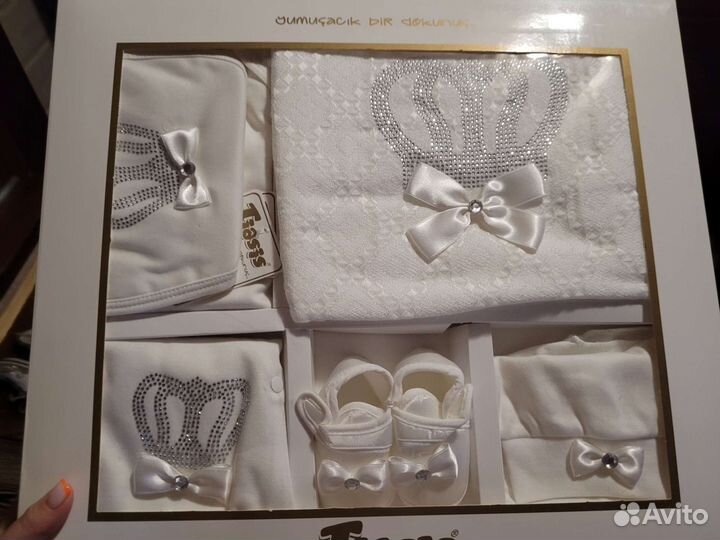 Комплект на выписку