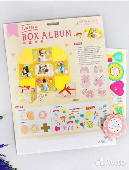 Альбом для фотографий своими руками 