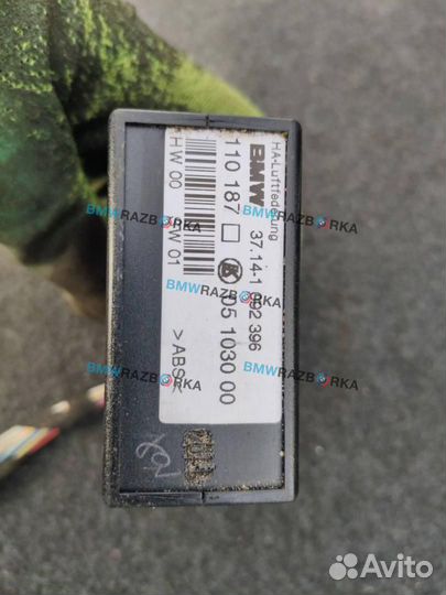 Блок управления пневмоподвеской BMW X5 E53 2002