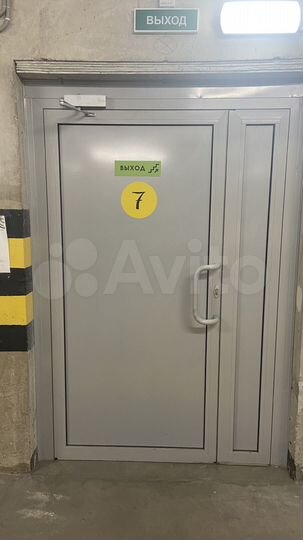 Машиноместо, 13 м²