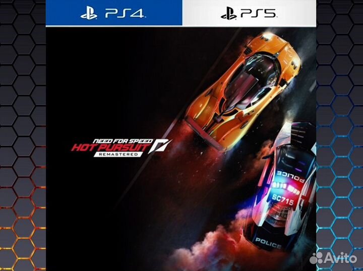 Need for Speed Hot Pursuit Remastered PS4