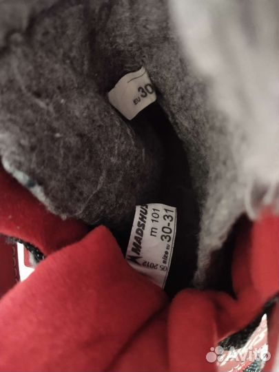 Детские лыжные ботинки Madshus 30-31 размер