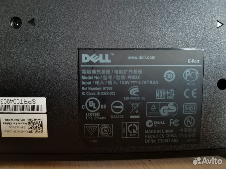 Док-станция Dell PR03X