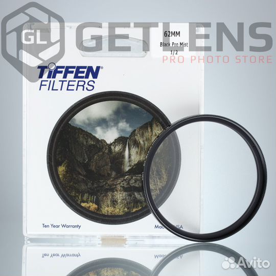 Светофильтр Tiffen 62MM black PRO-mist 1/2