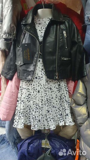 Детская одежда в ассортименте