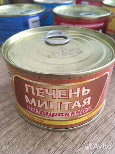 Натуральная печень минтая (сделано на Камчатке)