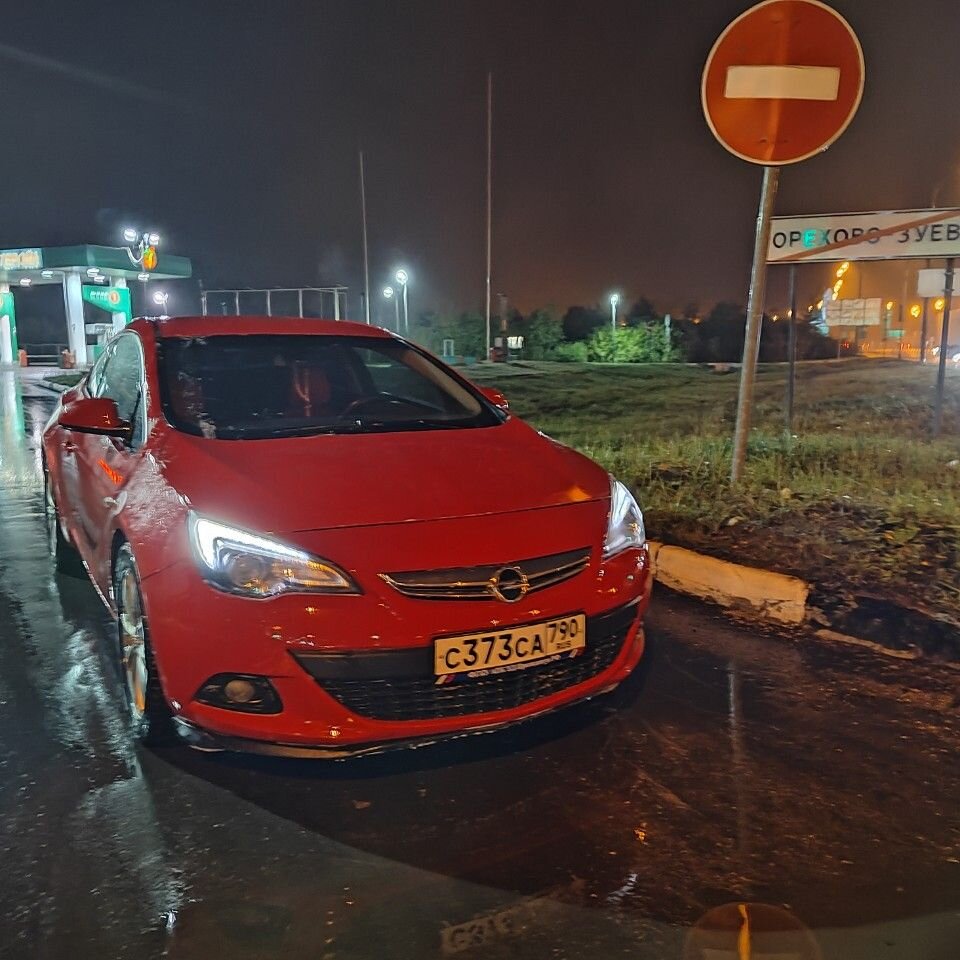 Opel Astra GTC: фото владельца