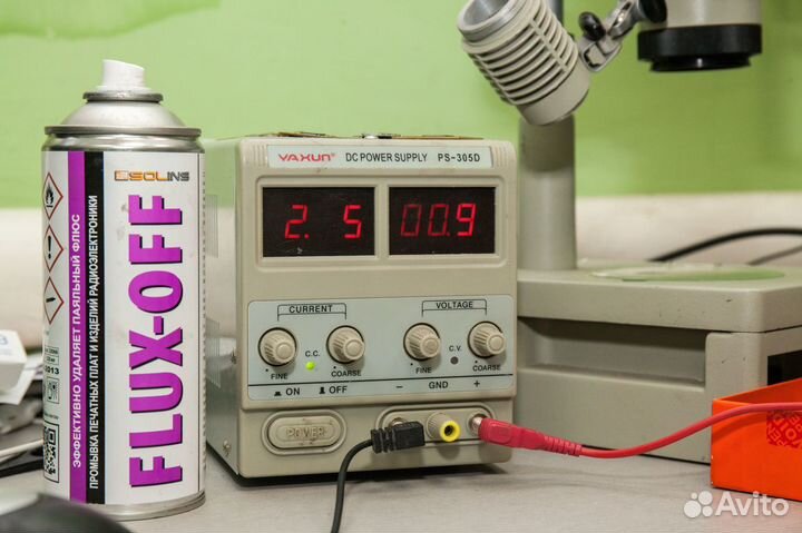 Ремонт компьютеров Ремонт ноутбуков Комп мастер