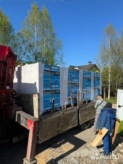 Блок Стеновой Газобетонный Д500