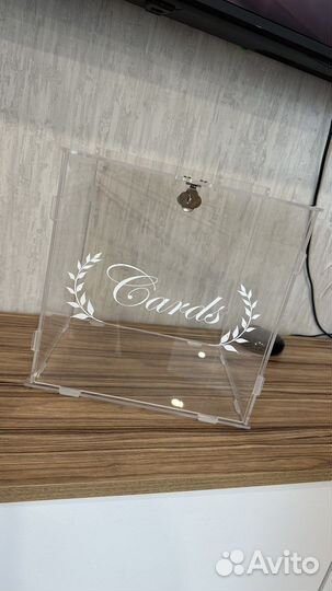 Свадебная казна для денег