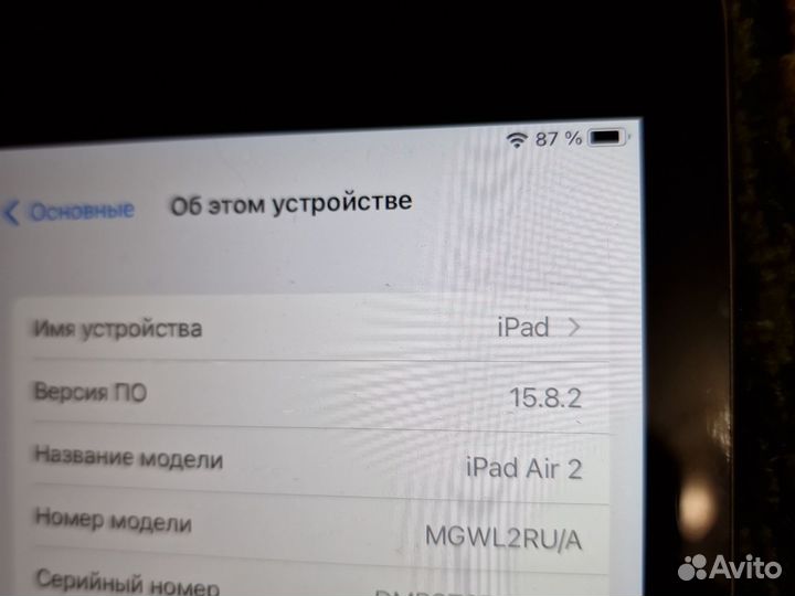 Планшет apple iPad air 2. 128 гб, Акб 95